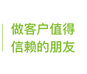 重庆安菲科技有限公司 LOGO