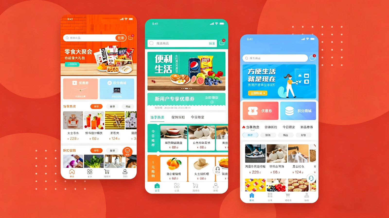 重庆市中关村这边有开发小程序或者APP的吗？有实力的诚信的不坑骗的那种正规公司？