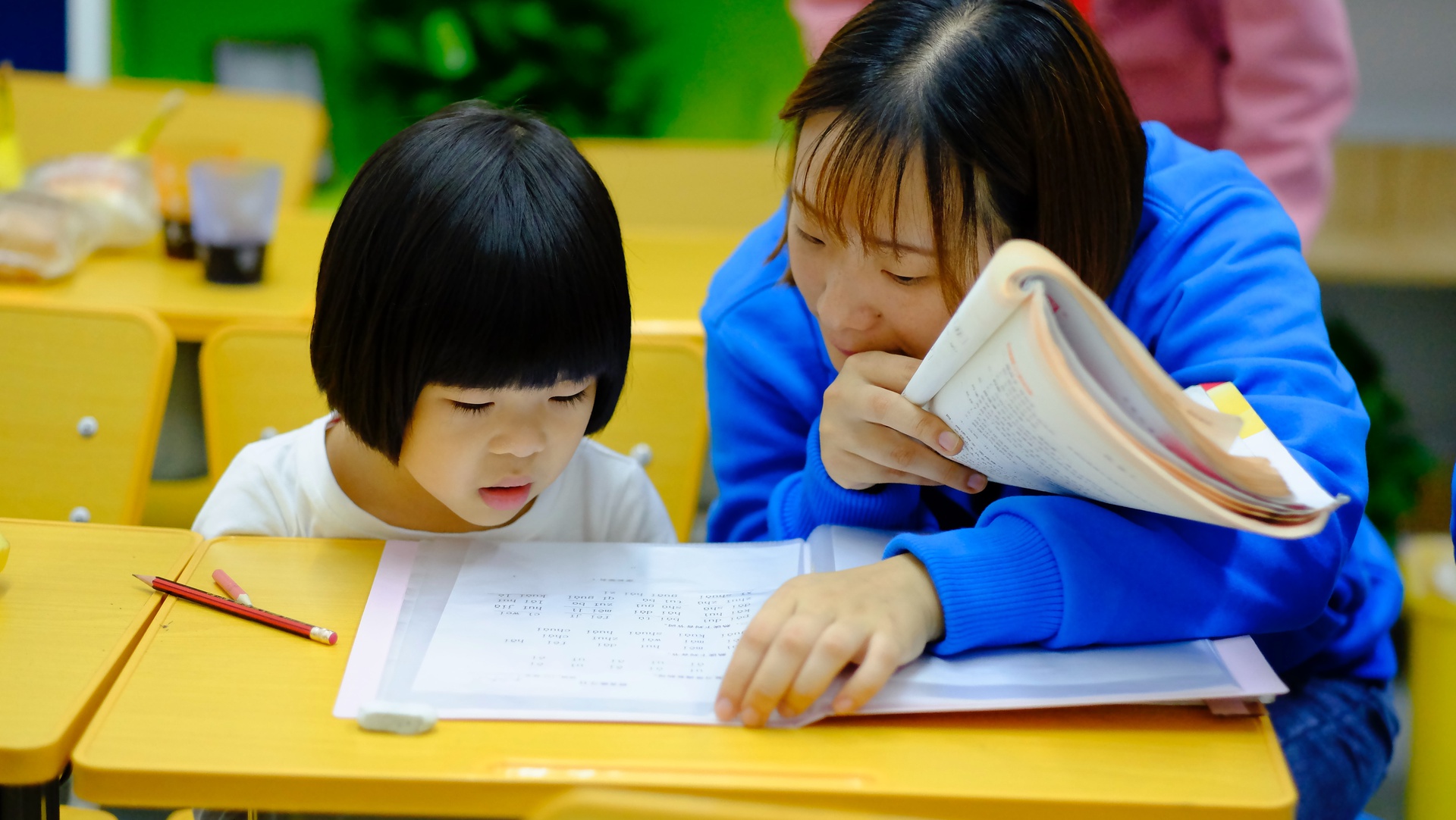 重庆小程序开发，幼儿园管理小程序开发，提高管理效率