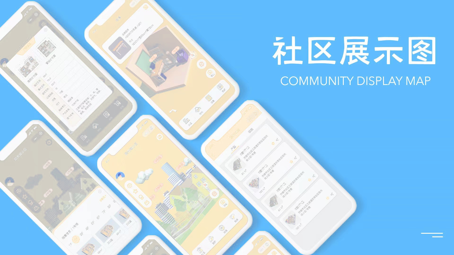 重庆app开发,现在主要还有谁需求做app开发呢?是不是大部分人都小程序开发了,不进行app开发?
