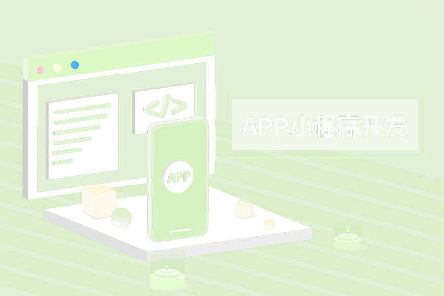 你们最近有比较好用的微信开店小程序推荐吗？