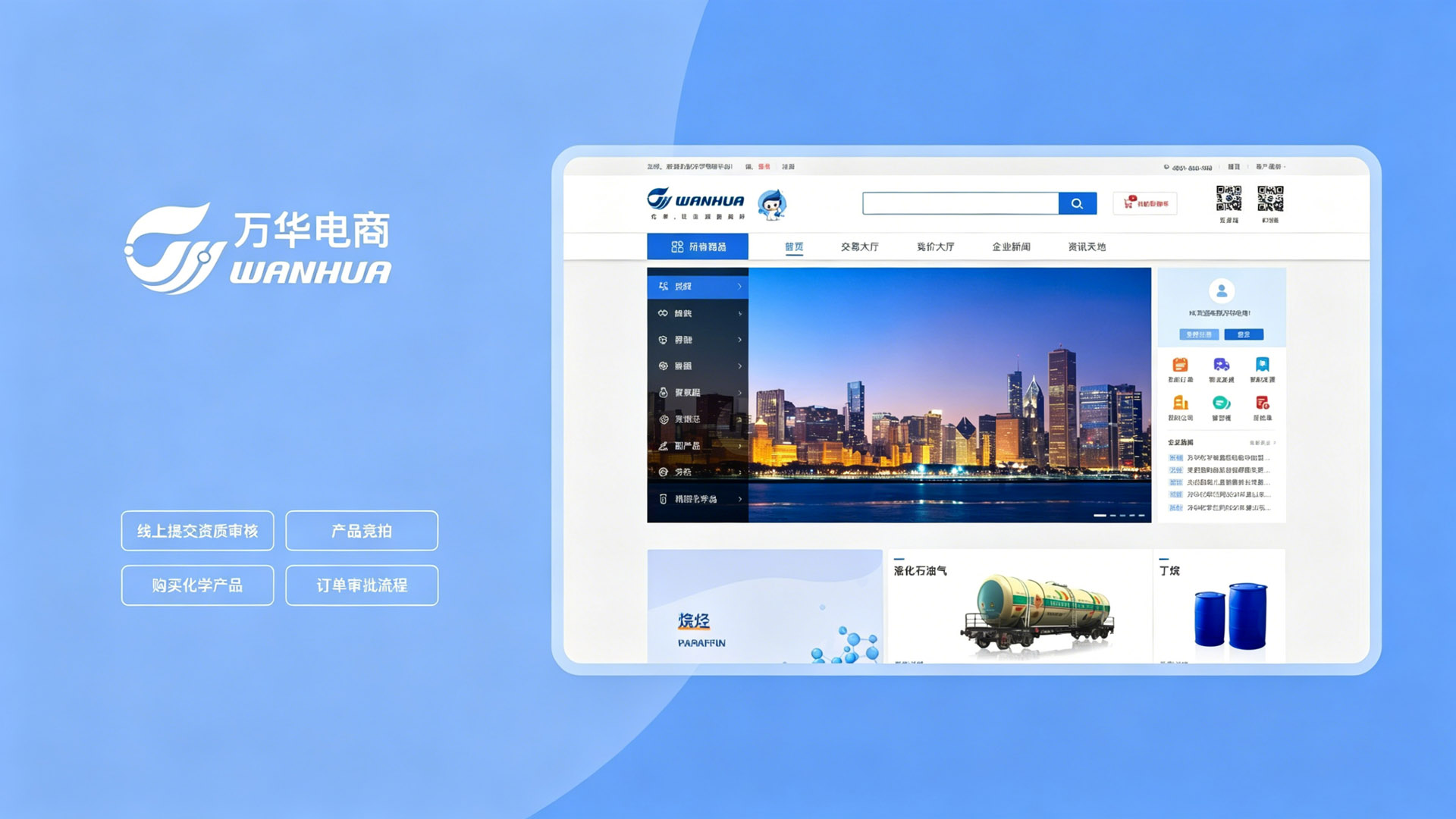 小程序开发那个公司比较好？ 想了解一下哪家公司会比较好