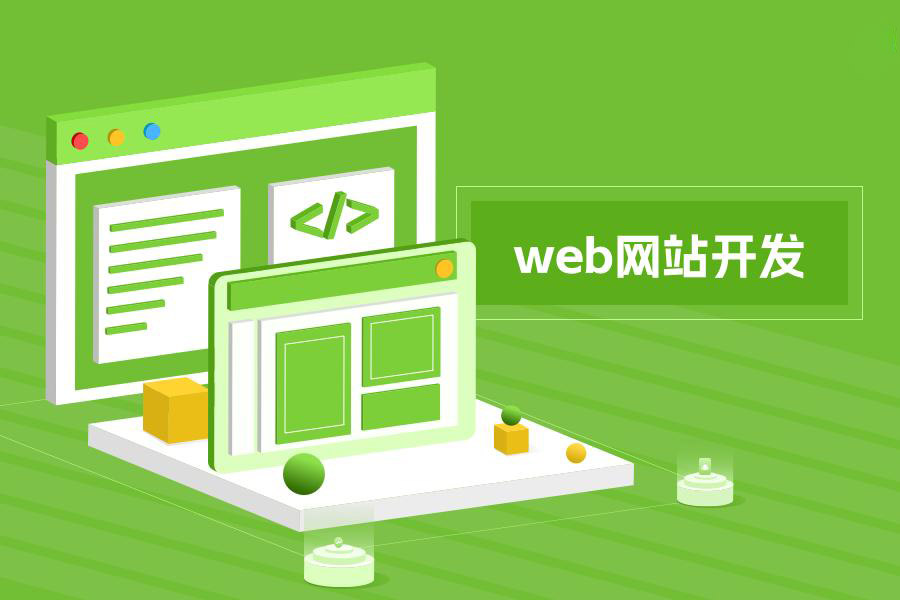 洞察未来，重庆软件开发行业趋势介绍