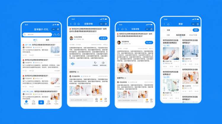 微信小程序开发公司？ 现在哪家小程序公司做的比较好，代理政策比较优惠