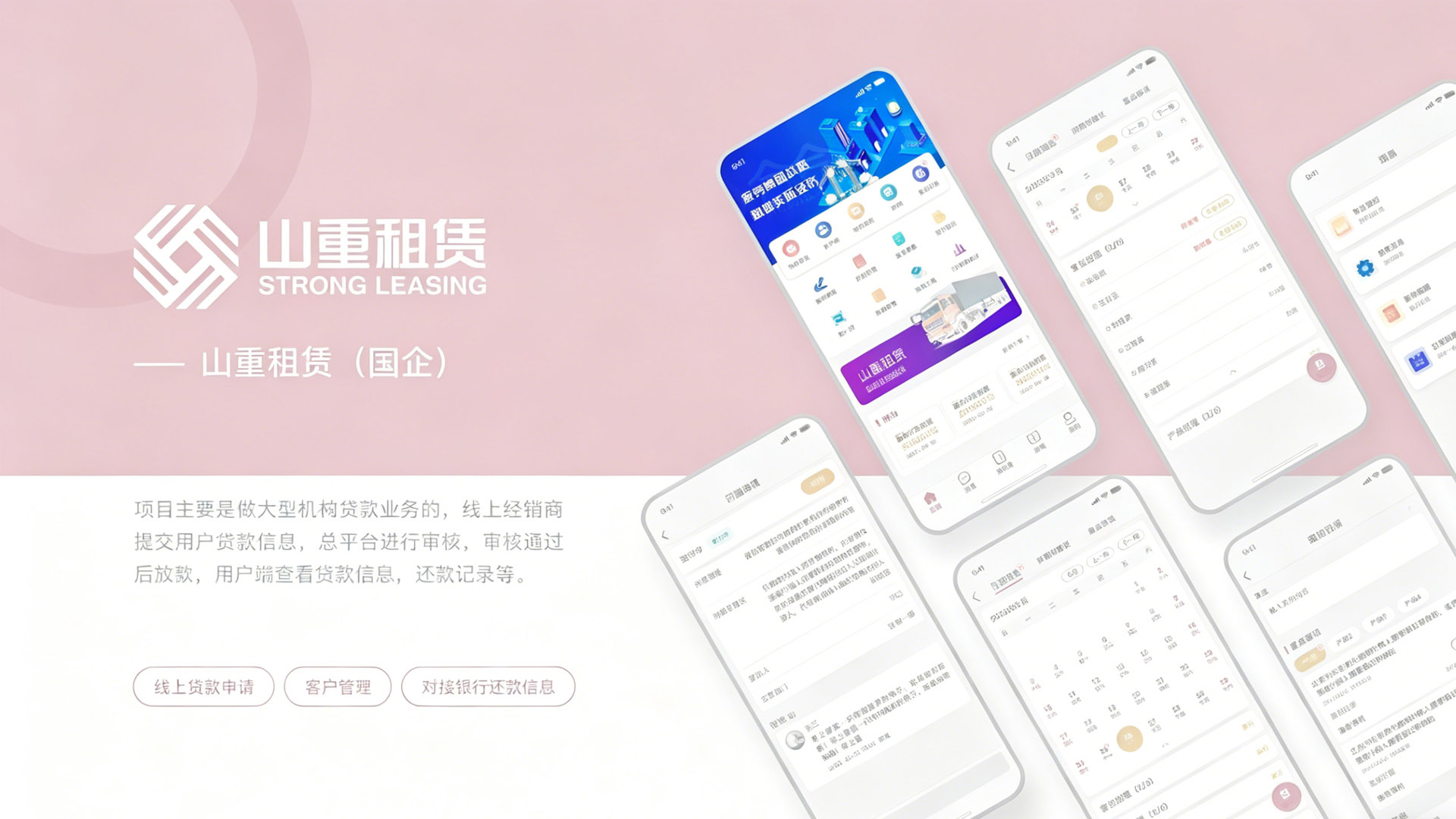 找重庆App开发，App外包公司时，是否不能找成立不足两年的公司？风险高，慎重！！！？