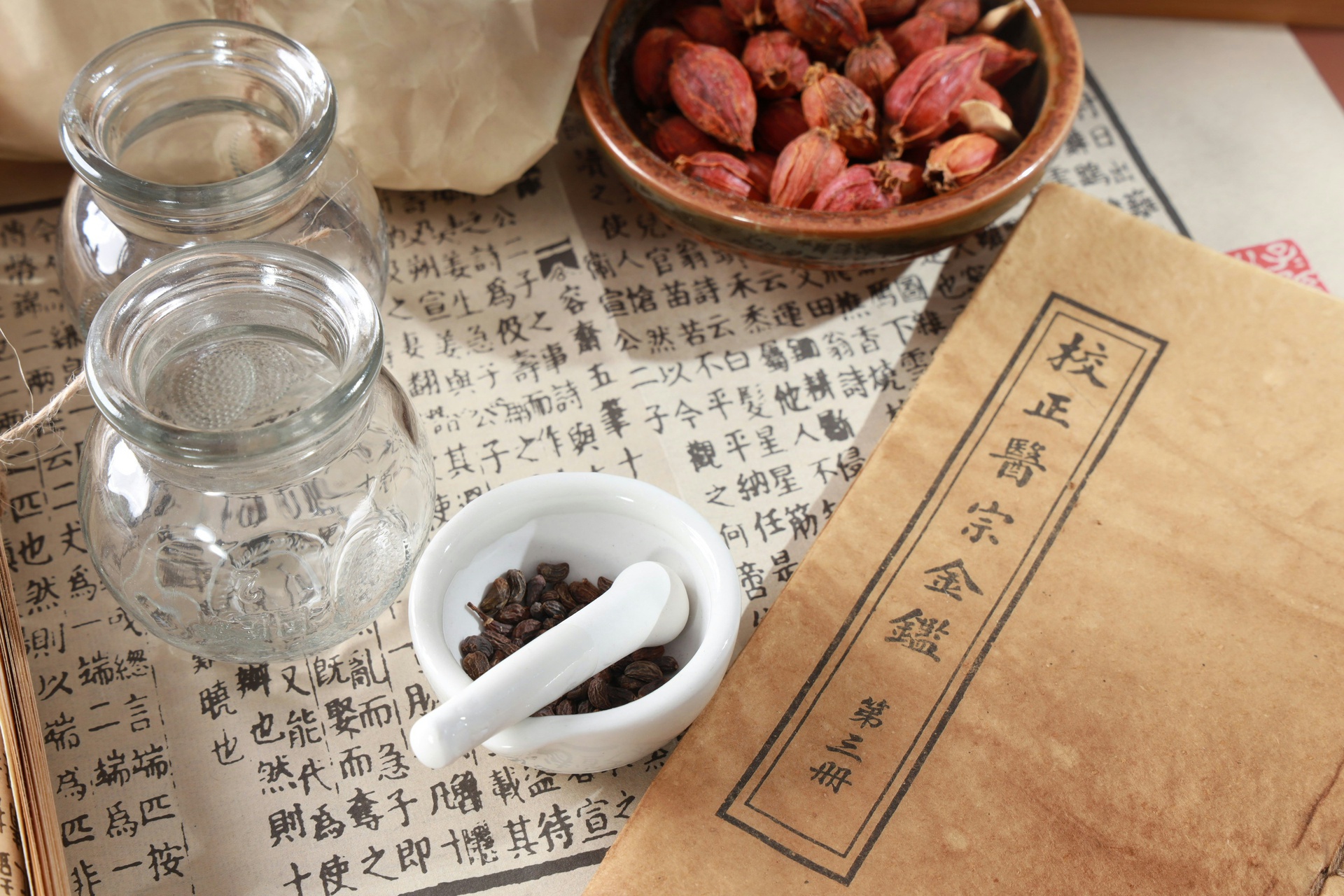 烟台AI中医健康助手App开发，重构健康管理方式